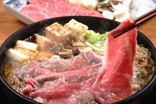 Seishokan Higashine ภายนอก รูปภาพ